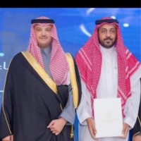 Mohammed Altarfi Pmp, Cipd L5