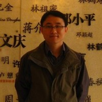 Eric Feng