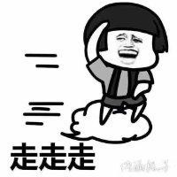 梁建斌