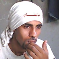 Bachchan Weps