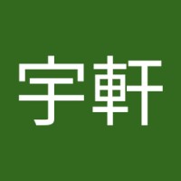 鄭宇軒