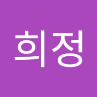 장희정