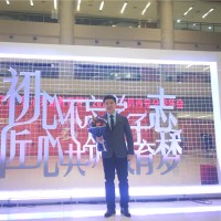 马乐聪