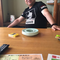 顾成敏