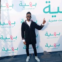 Mohanad AL Hassan