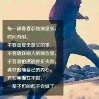 郑俊涛