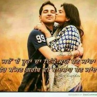 Monu Bains