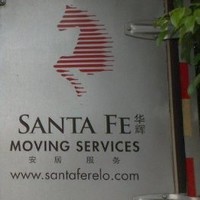 Santafe Wuhan