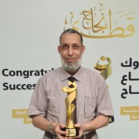 Ehab Saleh