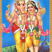 Atal Bhari Bazpapi