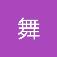 山口舞