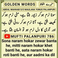 Ammar Khan