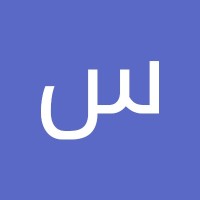 سا سس