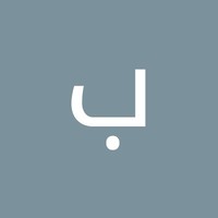 بممب نينيني