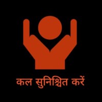 We r ENSURE TOMORROW - CALL US NOW  Ensure Your Better Tomorrow Securance