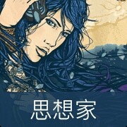 钟发坤