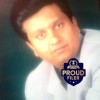 Sachin Chavan