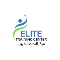 مركز النخبة للتدريب