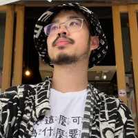 Isaac (En-Tzu) Chan