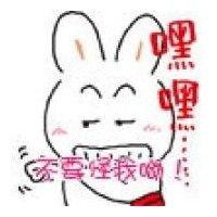 王来先