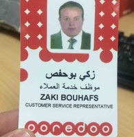 Zaki Bouhafs
