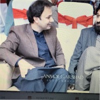 Muhammad Asif Shah