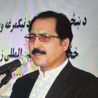 Mohammad Yousuf Javid