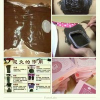 孙志国