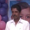 Subbarao Lanka