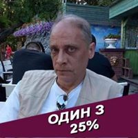 Игорь Алешкин