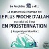 Muhammad Saliou Barry