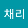Chaeree Park