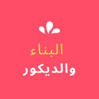 Adel Maged