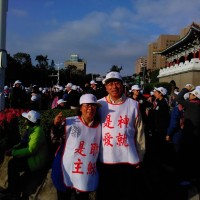 ykkLEE H34D7-李乃彥