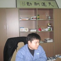 Tong Li Miao