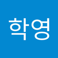 김학영