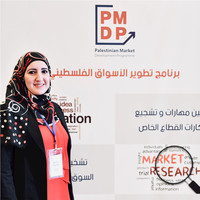 Shireen Shaheen, MBA