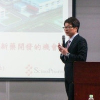 Tsung-Hsien Sun