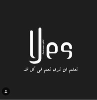 Amal A.