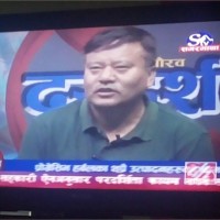 Bijay Gurung