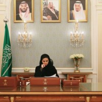 Jasmine Sharif