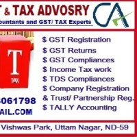 SANGAM ADVISORY SERVICES