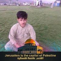 Ikram Ullah