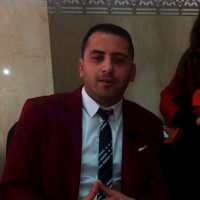 Amine Ismaili