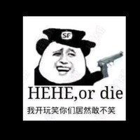 贾杏辉