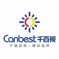 CANBEST LED DISPLAY