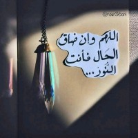 Assem Alsaeed