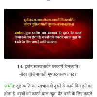 harshit kalal