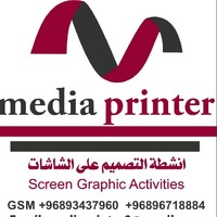 media_ printer