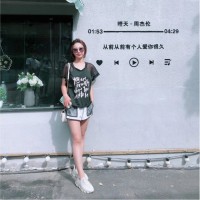 Xiaoxiao Sun